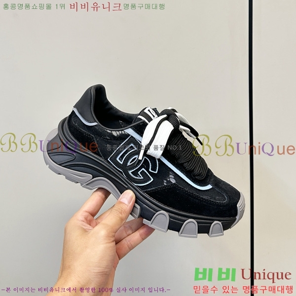  ���� ��ü�ذ��ٳ� ����Ŀ�� DG0780212
