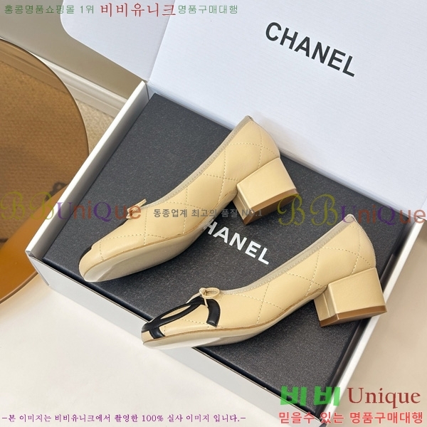 ���� ��* ������ R511809-1