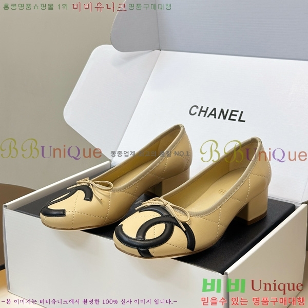 ���� ��* ������ R511809-1