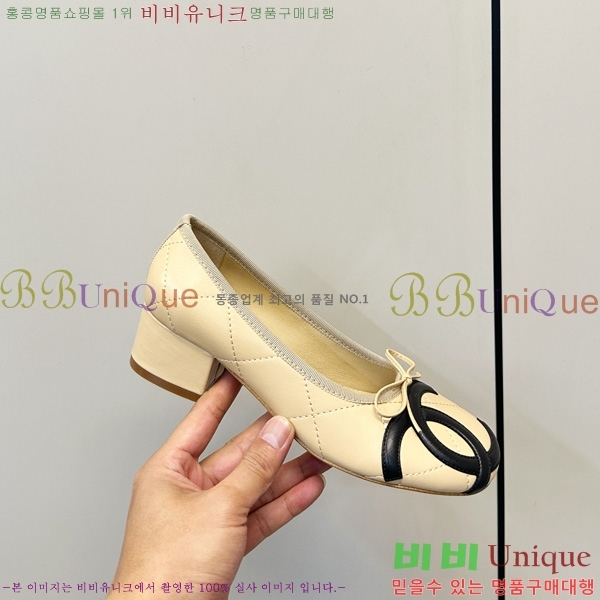 ���� ��* ������ R511809-1