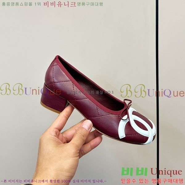 ���� ��* ������ R511809-2