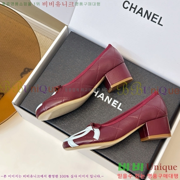 ���� ��* ������ R511809-2