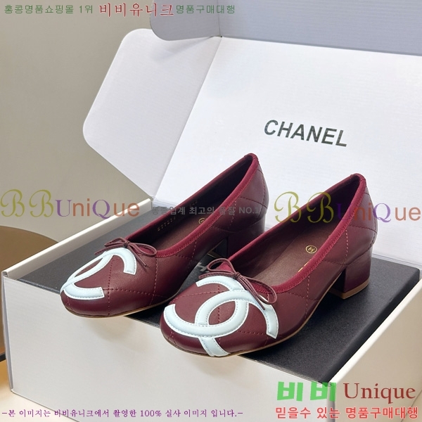 ���� ��* ������ R511809-2