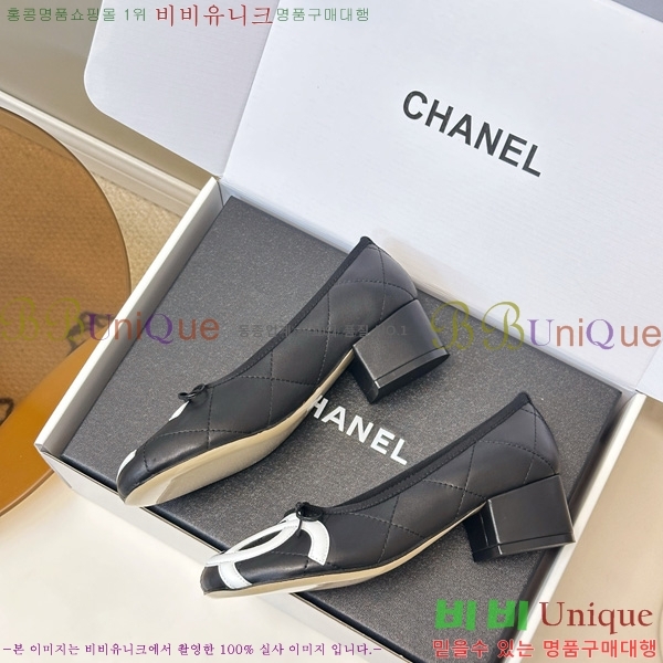 ���� ��* ������ R511809