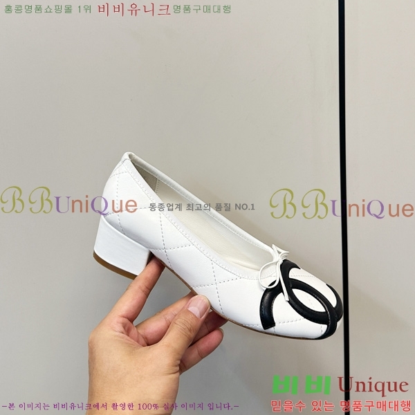 ���� ��* ������ R511809-1