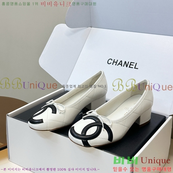 ���� ��* ������ R511809-1