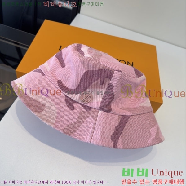 ���� ���̺��� ��Ŷ �� ���� 17LT2671316-1