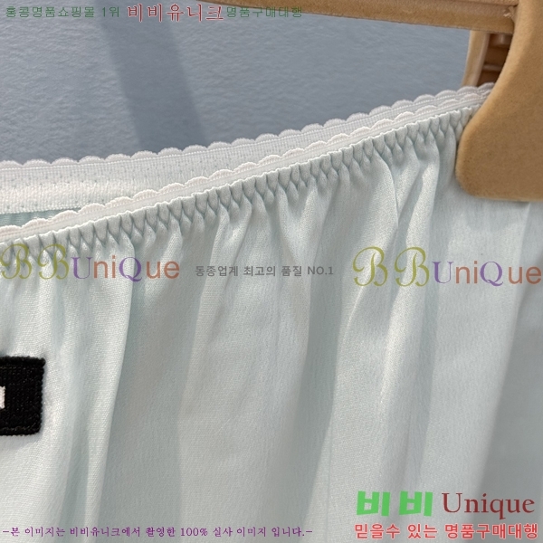 ���� �̿�̿� ��Ʈ MIU444560-4