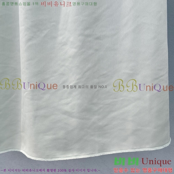���� �̿�̿� ��Ʈ MIU444560-4