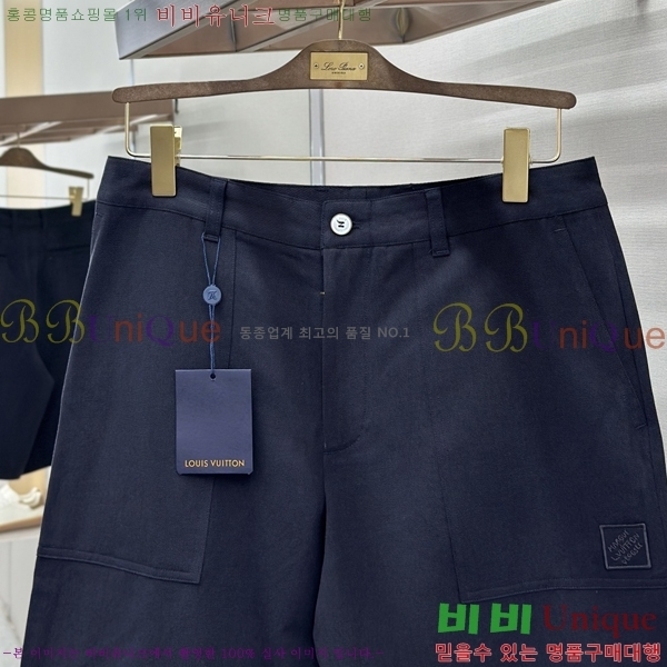 �ְ��� ���� ���̺��� �ݹ��� 38LR267134-1