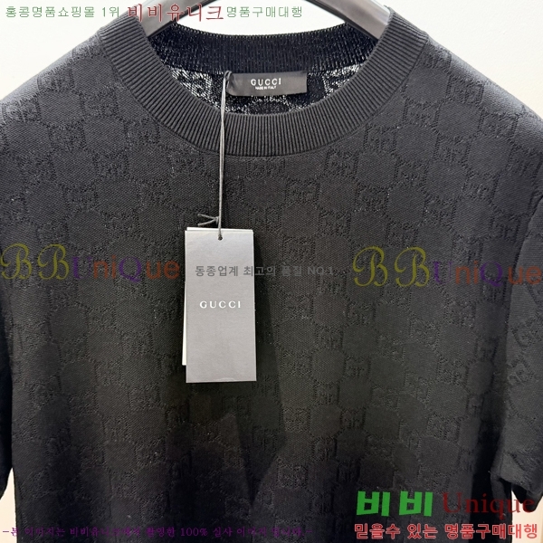 ���� ���� ũ��� ��Ʈ ����Ƽ 32GU267288-2