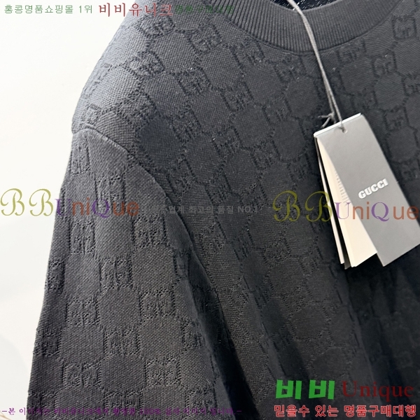 ���� ���� ũ��� ��Ʈ ����Ƽ 32GU267288-2