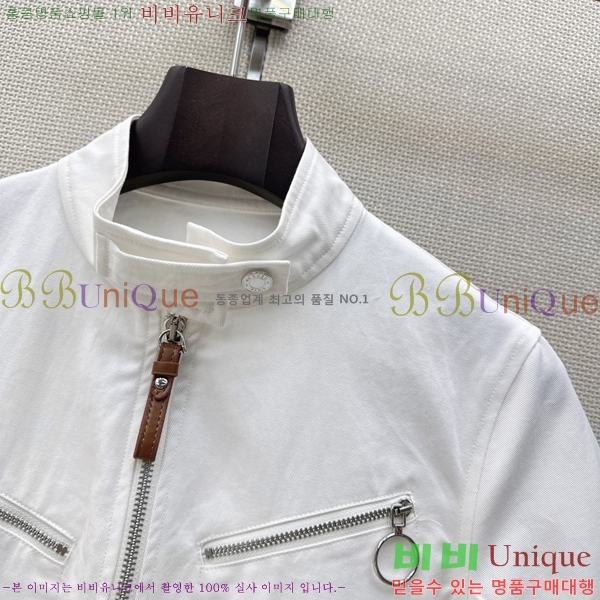 ���� �����޽� �ủ���� HER04563-3