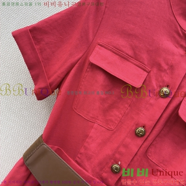 ���� ���ο� ���ǽ� CHE03643-1