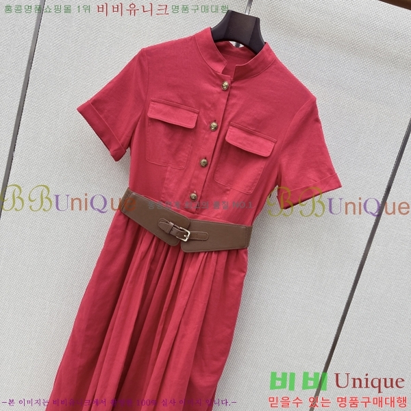 ���� ���ο� ���ǽ� CHE03643-1