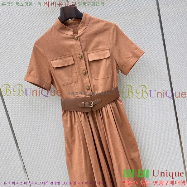 ���� ���ο� ���ǽ� CHE03643-2