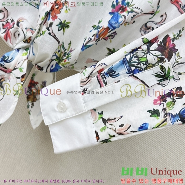 ���� ��� ���� DOI360526-7