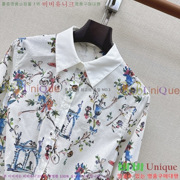 ���� ��� ���� DOI360526-7
