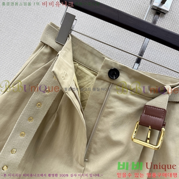 ���� �̿�̿� ��ĿƮ MU356805-1