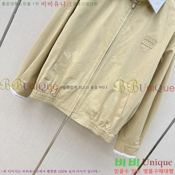 ���� �̿�̿� ���� MIU245717-5