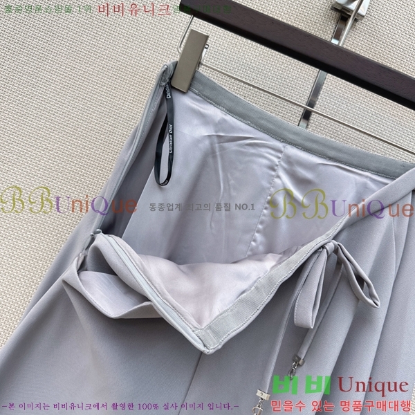 ���� ��� ��ĿƮ DO5345077-9