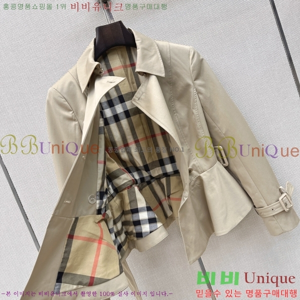 ���� ������ ��Ʈ BU3345364-4