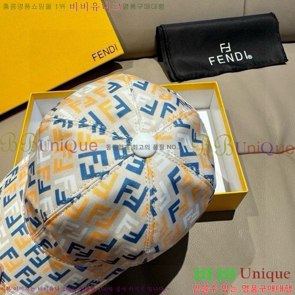 ��� �߱����� FE660520-4