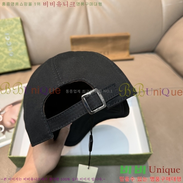 ���� �߱����� G611193-1