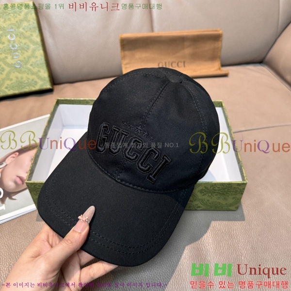 ���� �߱����� G611193-1