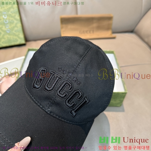 ���� �߱����� G611193-1