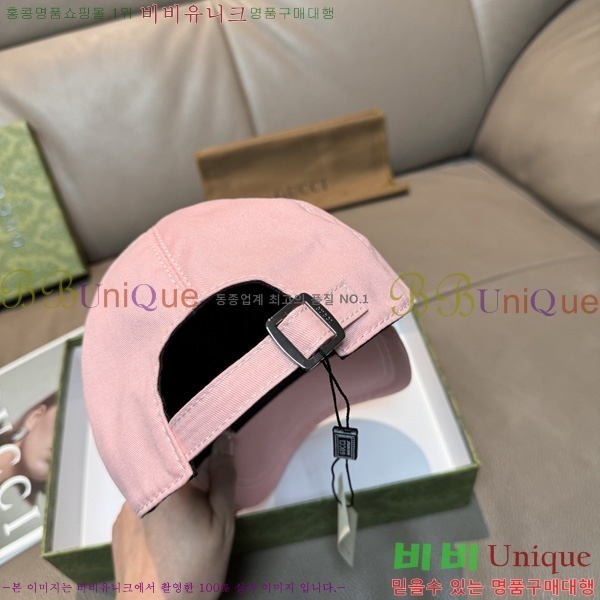 ���� �߱����� G611193