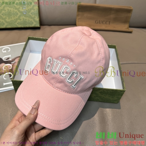 ���� �߱����� G611193