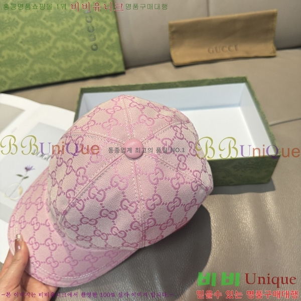 ���� �߱����� G6116602