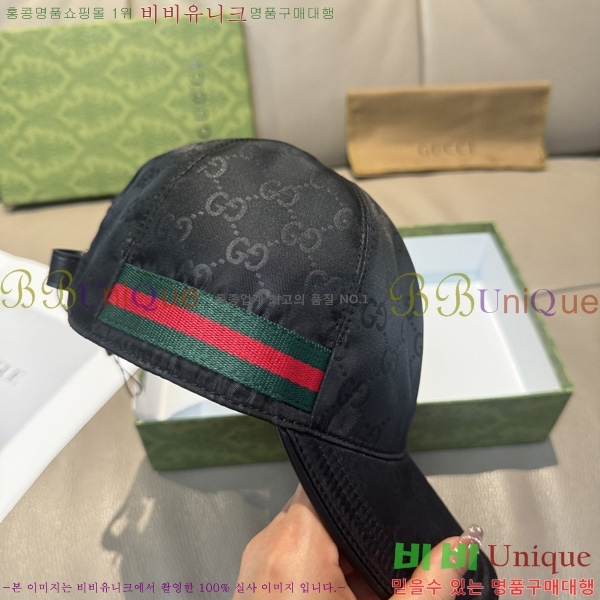 ���� �߱����� G6116602-2