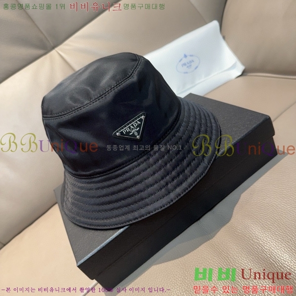 ����� �����Ϸ� ��Ŷ �� ���� PR81211-1
