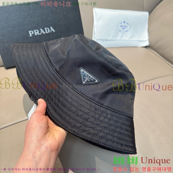 ����� �����Ϸ� ��Ŷ �� ���� PR81211-1