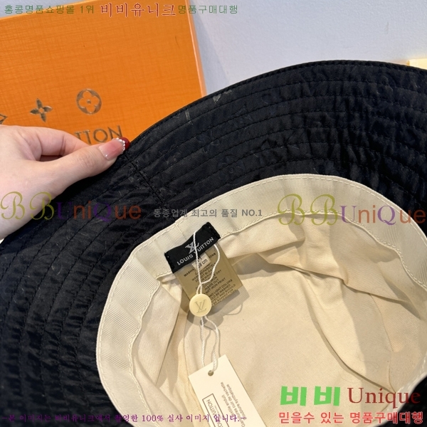 �������� ���̺��� ���� ��Ŷ �� LV945444-6