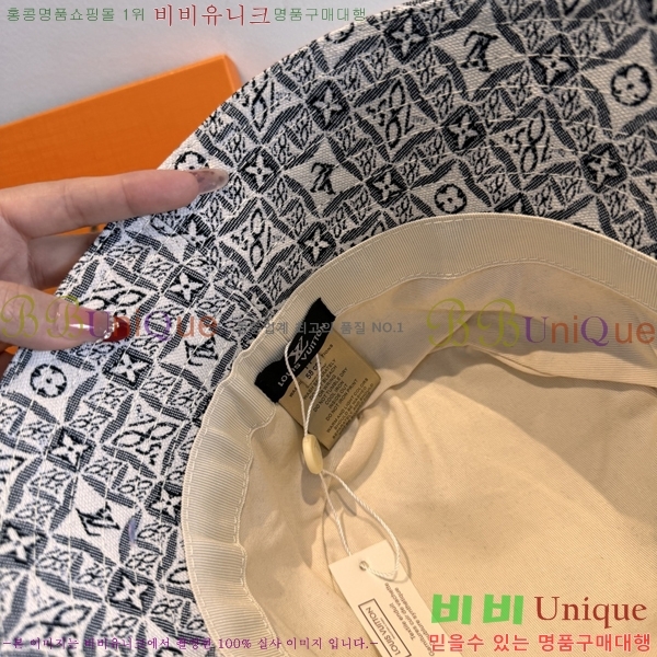 �������� ���̺��� ���� ��Ŷ �� LV945444-1