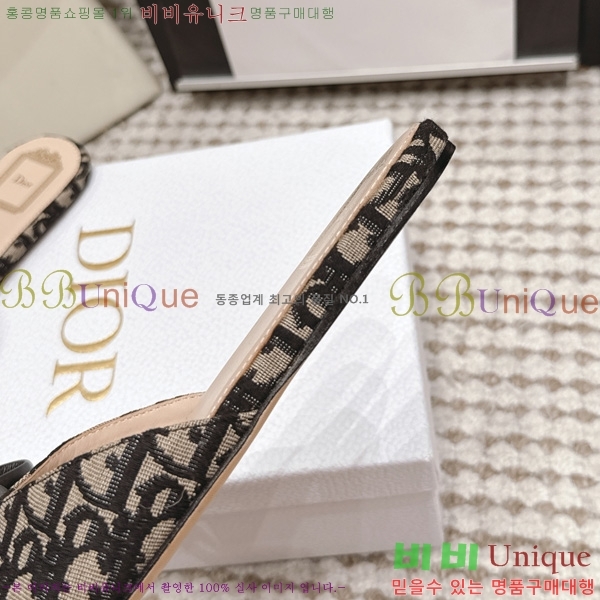 ��� �� ���� 3DR261118