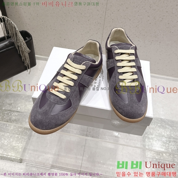 �������� �������������� ����Ŀ�� MM538870-17