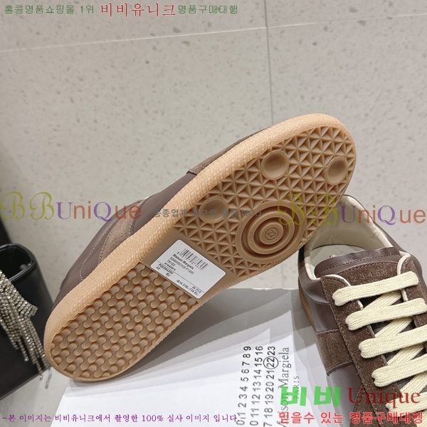 �������� �������������� ����Ŀ�� MM538870-16