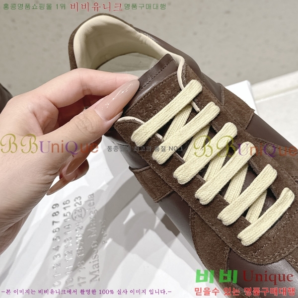 �������� �������������� ����Ŀ�� MM538870-16