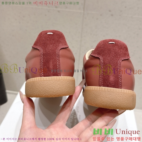 �������� �������������� ����Ŀ�� MM538870-14