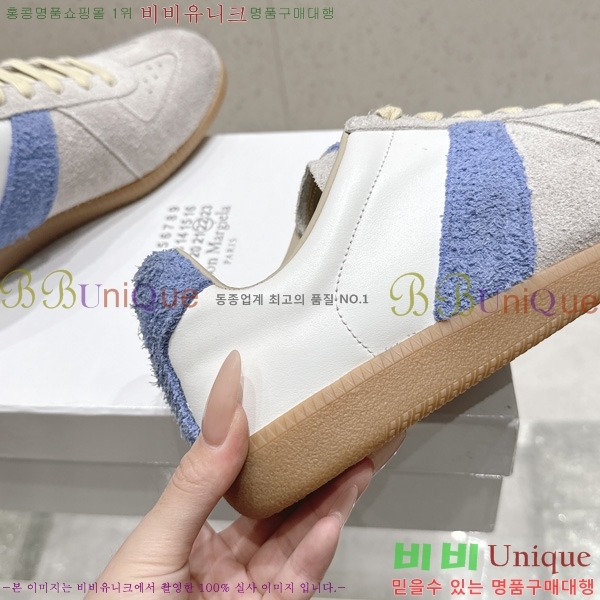 �������� �������������� ����Ŀ�� MM538870-7