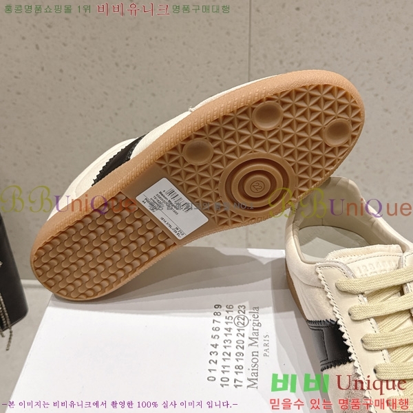 �������� �������������� ����Ŀ�� MM538870-1