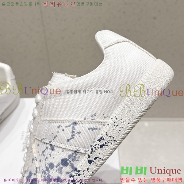 �������� �������������� ����Ŀ�� MM537705-2