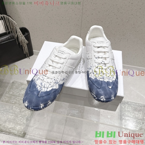 �������� �������������� ����Ŀ�� MM537705-2