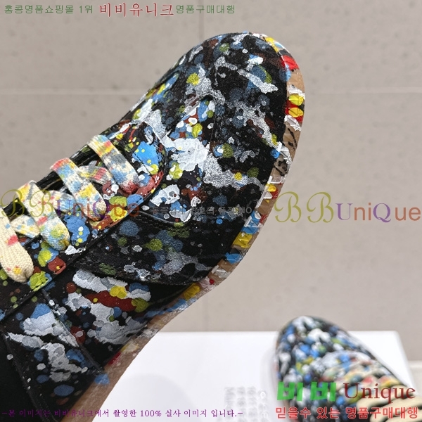 �������� �������������� ����Ŀ�� MM533066-2