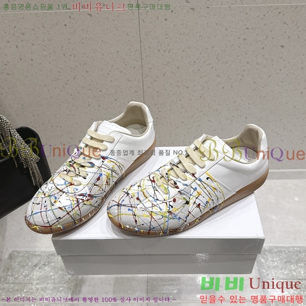 �������� �������������� ����Ŀ�� MM533066-1