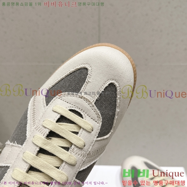 �������� �������������� ����Ŀ�� MM533204-2